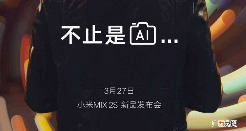 一文看懂其含义 al智能手机是什么意思