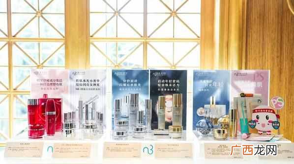 简评自然美体验分享 自然美怎么样自然美好用吗