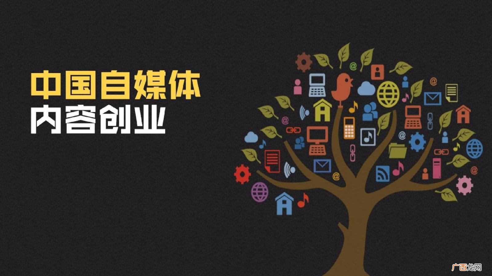 分享6个可行性兼职项目 双休日兼职可以做什么