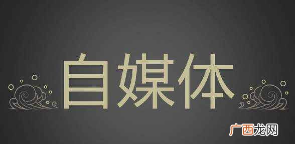 分享6个可行性兼职项目 双休日兼职可以做什么