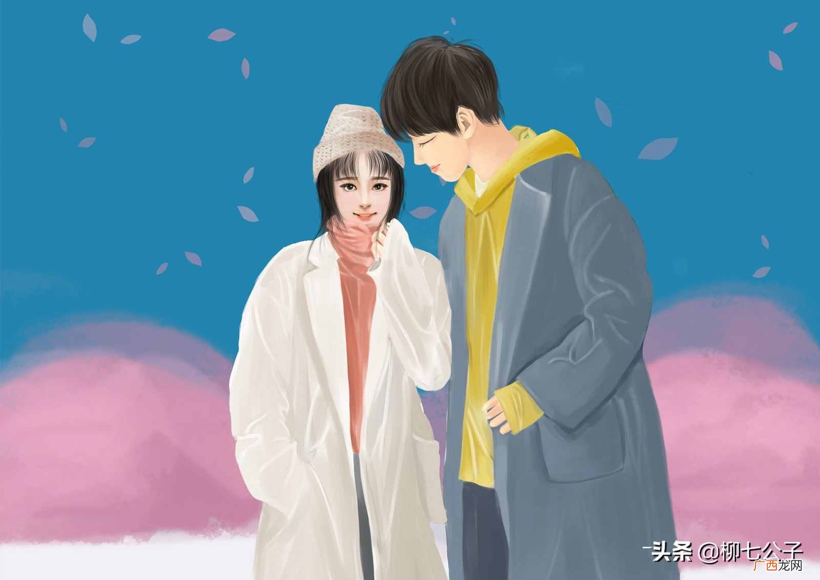 暧昧解释两者区别 红颜知己和蓝颜知己的区别是什么意思