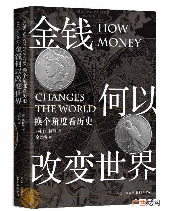 深析三国后历史发展细则 三国之后的历史发展