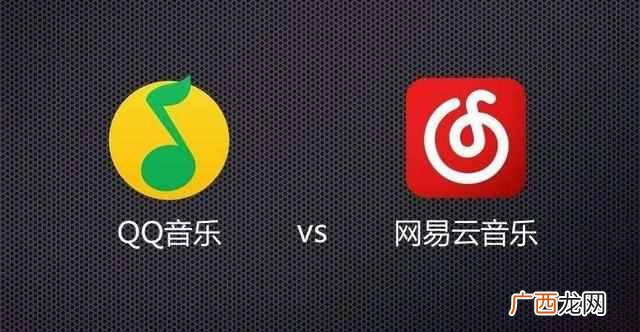 最值推荐的一款免费听歌APP 听音乐用什么软件好不收费