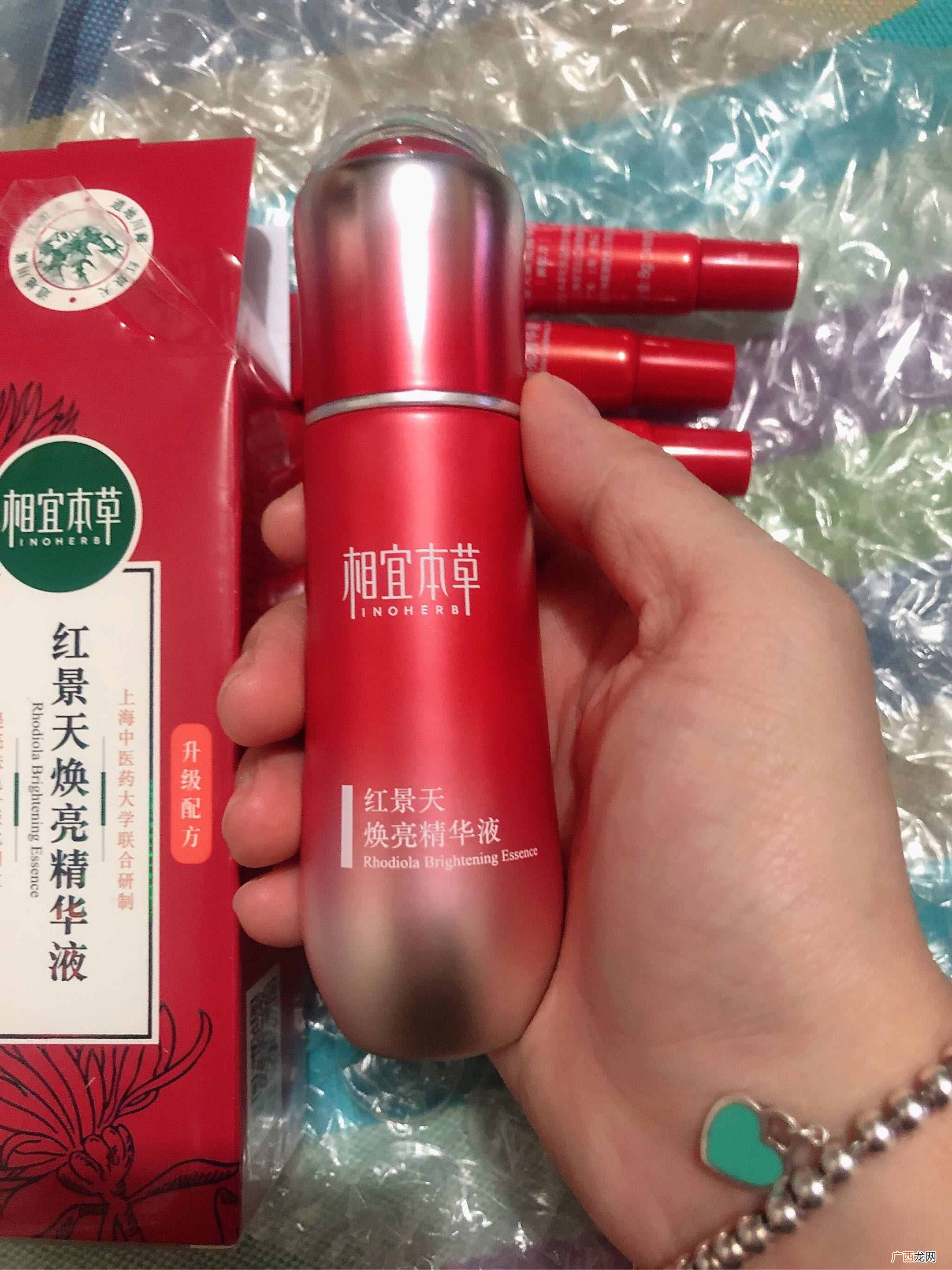 相宜本草产品体验分享 相宜本草怎么样好不好用