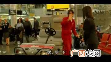 众人力推的10部搞笑电影  2020年最近搞笑的电影有哪些