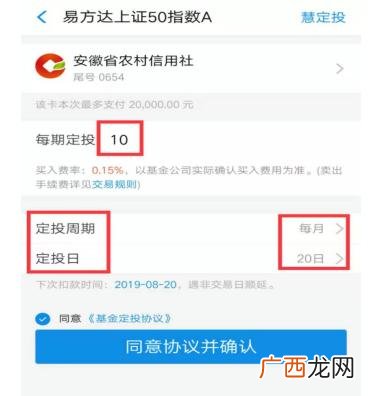 一两万可以做什么理财,一两万投资啥收益大