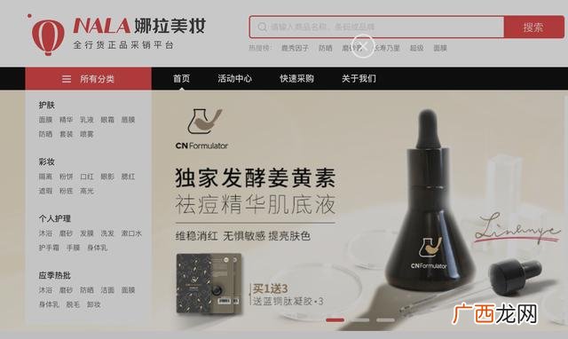 想开两元店去哪找货源,2元店货源批发日用百货货源
