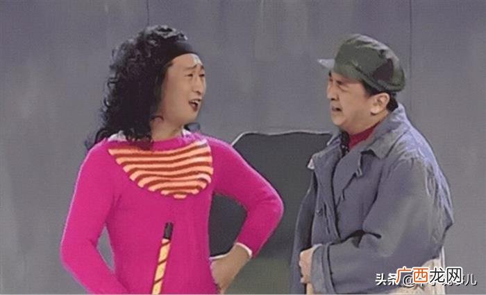 林永健这年春晚的小品 小品演员林永健