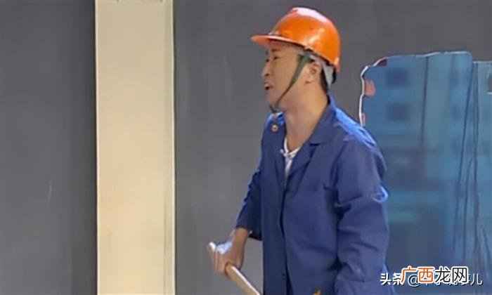 林永健这年春晚的小品 小品演员林永健