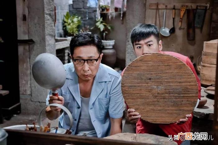 林永健这年春晚的小品 小品演员林永健