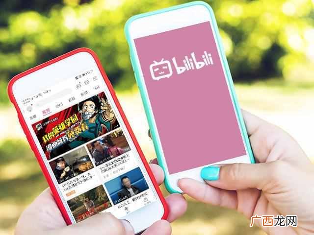 正式会员答题攻略 b站会员答题在哪里看