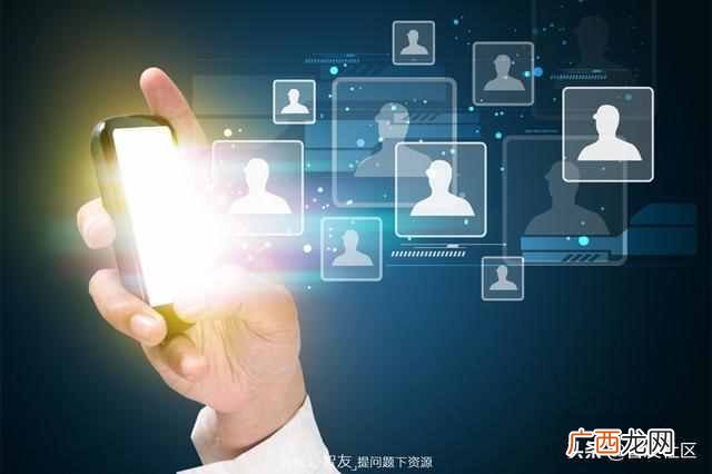 换手机联系人怎么转移到另一台手机上（小技巧