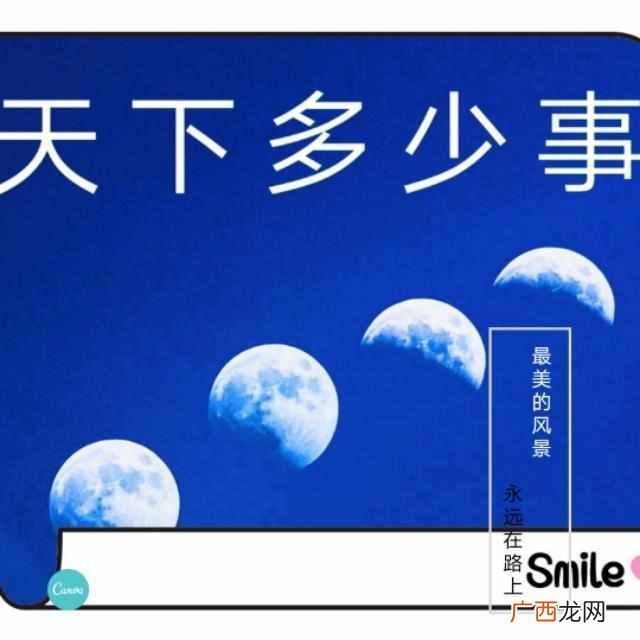 减少注册资本要交税吗（个人减少注册资本税费