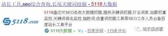 女人微商励志软文分享 微商软文范例怎么写