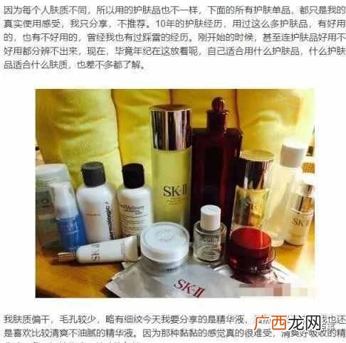 女人微商励志软文分享 微商软文范例怎么写