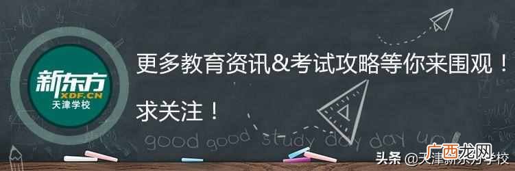 开设人工智能专业大学有哪些（中国人工智能大
