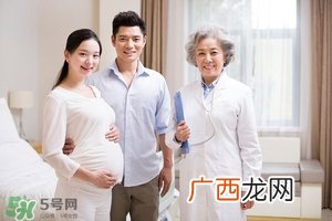生孩子要办什么手续生孩子需要准备什么证件