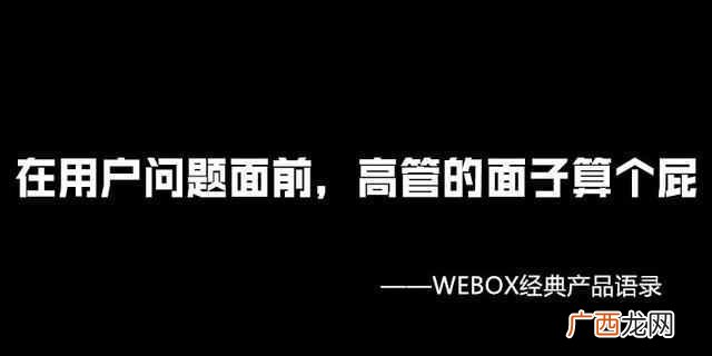 2019电视盒子挑选指南 网络盒子什么牌子好