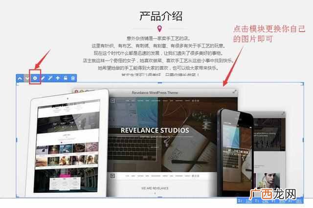 免费制作永久个人网站（永久免费的在线简历制