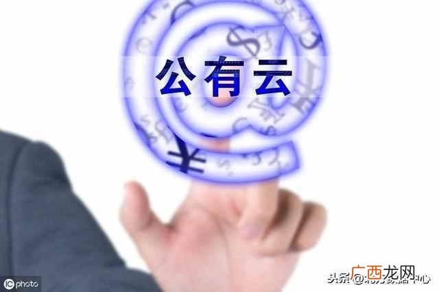 企业私有云方案怎么做（企业私有云建设思路解