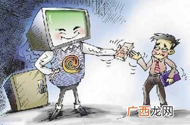 互联网金融项目有哪些（互联网金融的八大类型