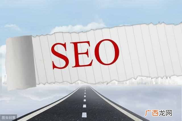 常用网站内部链接优化方法 seo内部链接优化