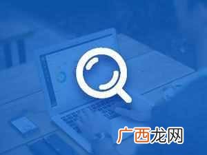 小程序推广方式有哪些（14个小程序的推广方式分