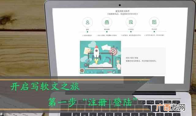 seo编辑工作经验分享 seo编辑是干什么的