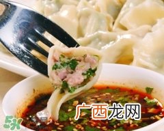 饺子馅咸了怎么办?饺子馅咸了怎么补救?