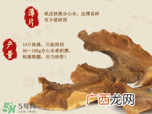 孕妇可以喝分心木泡的水吗？孕妇喝分心木的副作用