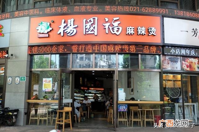 济南麻辣烫加盟哪家好,济南小吃加盟好项目
