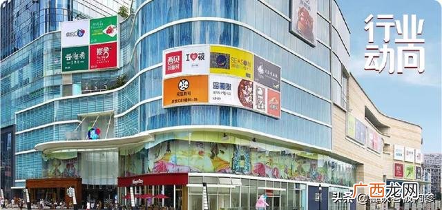 舌尖上的牛肉面加盟费多少钱,九块九连锁店加盟