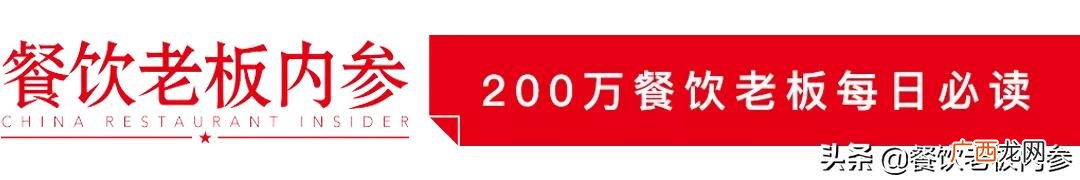 舌尖上的牛肉面加盟费多少钱,九块九连锁店加盟