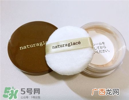 naturaglace孕妇能用吗?naturaglace是什么牌子?