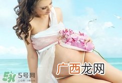 怀孕6个月下面疼是怎么回事?怀孕6个月下面疼怎么办?