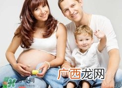 怀孕6个月下面疼是怎么回事?怀孕6个月下面疼怎么办?
