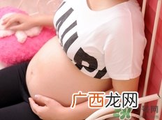 怀孕后做春梦预示什么?孕妇做春梦意味着什么?