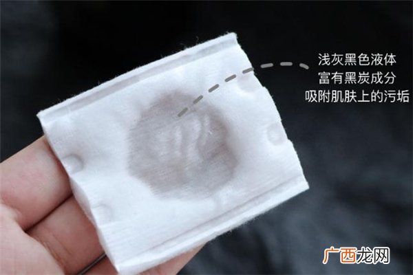 欧莱雅黑魔水效果怎么样及使用方法
