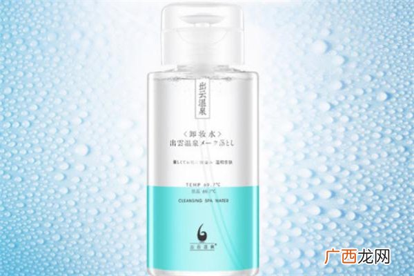 出云温泉卸妆水保质期及价格多少钱