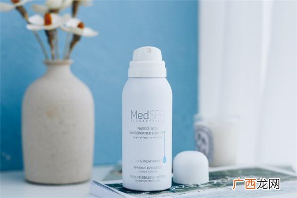 美帕b5喷雾使用方法及孕妇能用吗
