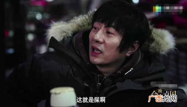 详解起歌名及原著歌手 歌词怎么会迷上你我在问自己是什么歌