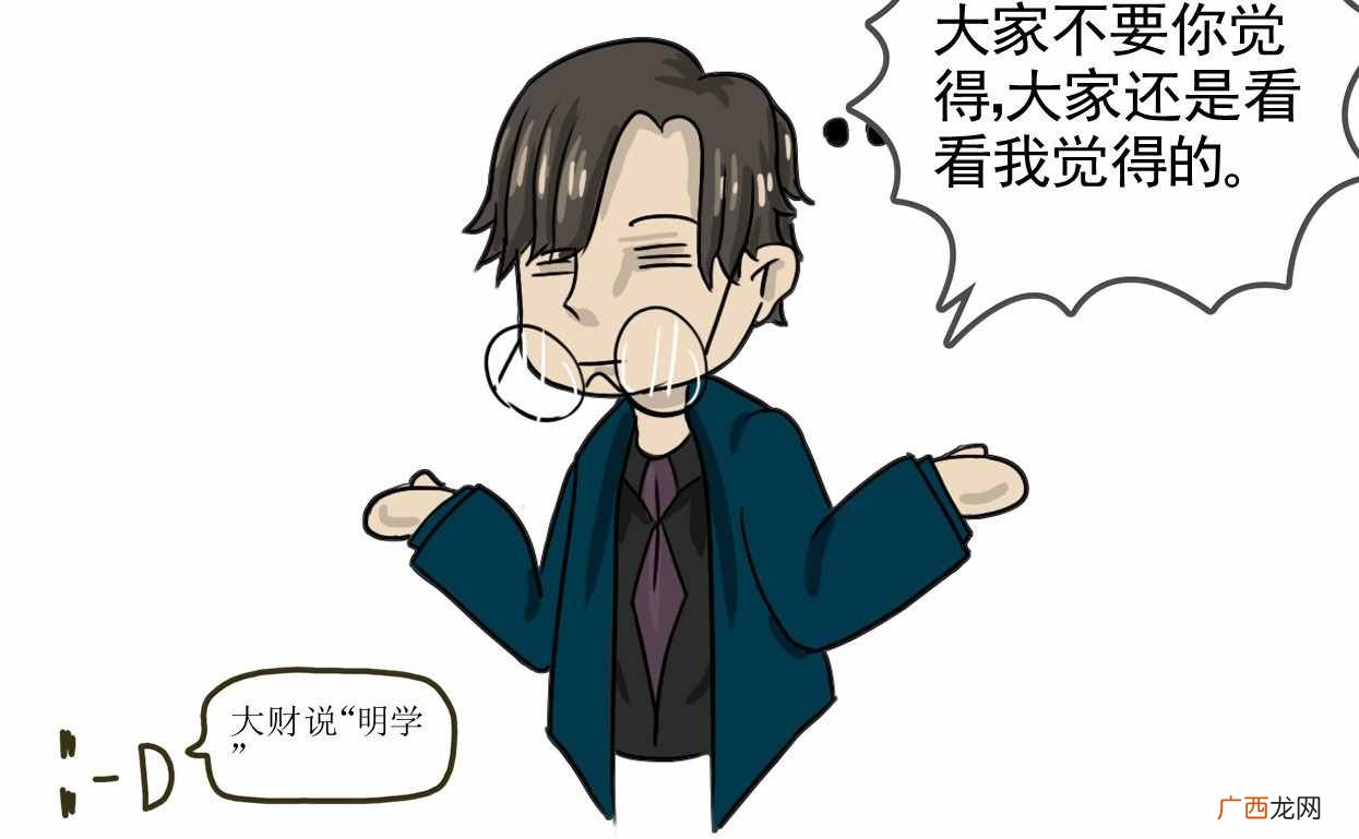 深入解说两者间的区别及联系 支付宝和余额宝的区别与联系