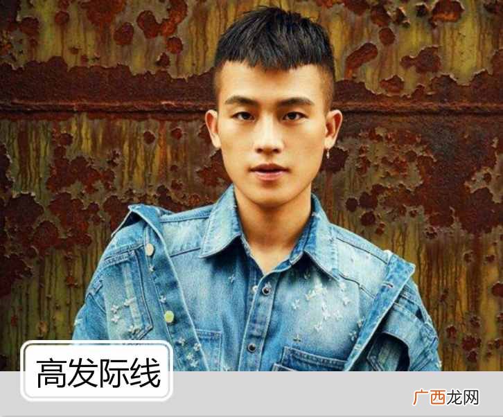 6种高发际线发型让你帅爆炸 男生额头高适合什么发型图片