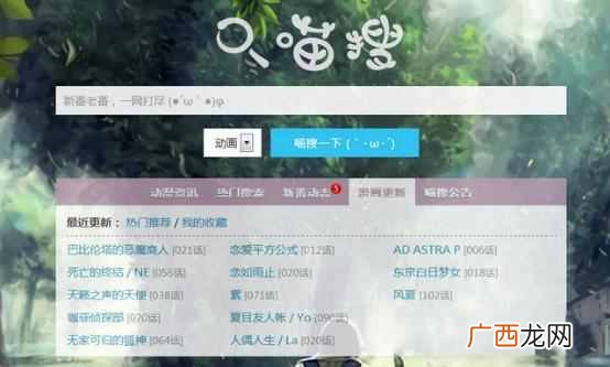 追剧必备的4个电影下载网站 哪个网站下载电影好一点