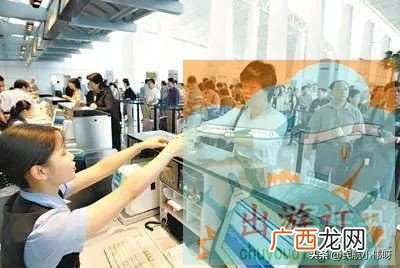 分享初次乘机的详细流程 第一次坐飞机的流程是怎么样的