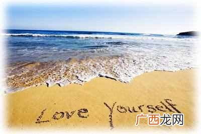 全面解说委屈一词含义 委屈的意思怎么理解