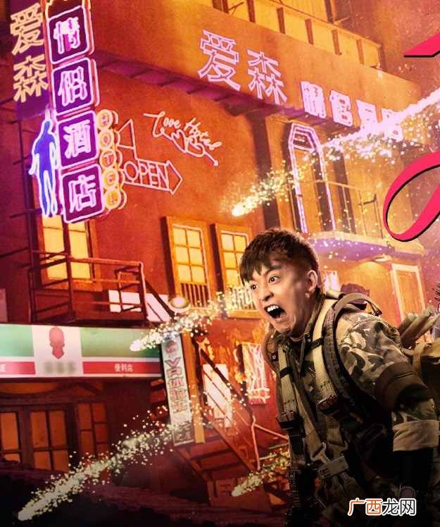 一文详解其彩蛋含义 爱情公寓电影彩蛋是什么意思