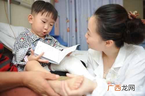 温州动车小炜伊最新现状 温州动车事故小炜伊