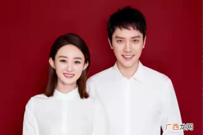 明星结婚证照片图片，好看的明星结婚证照片