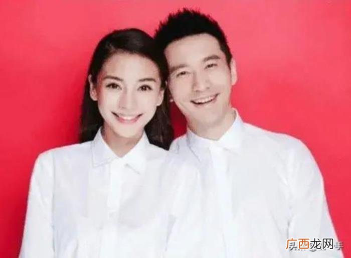 明星结婚证照片图片，好看的明星结婚证照片